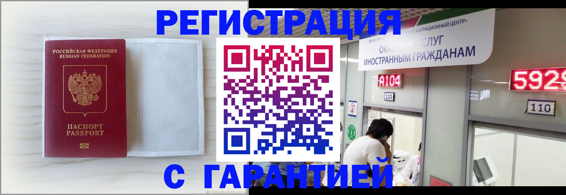 форма 3 в Белгороде